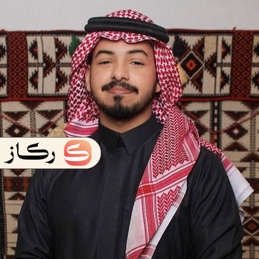 عزام الحربي